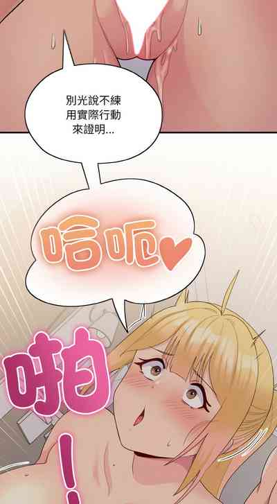 第155頁圖