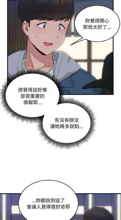 第171頁圖