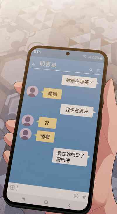 第183頁圖