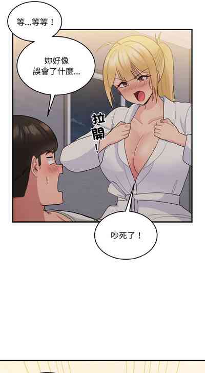 第191頁圖
