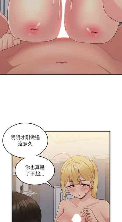 第199頁圖