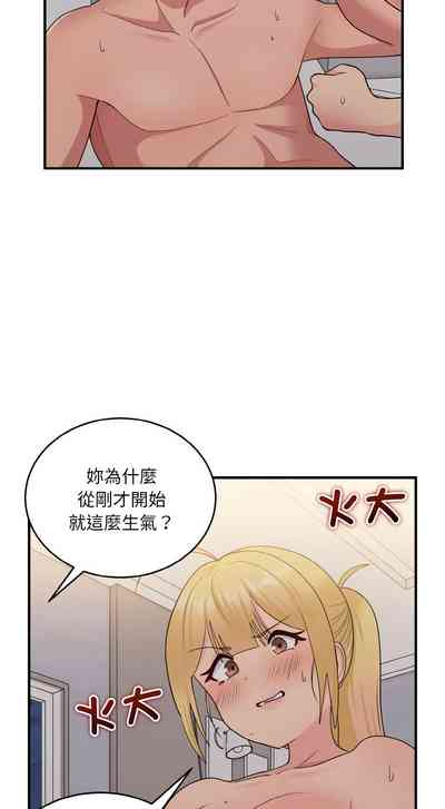 第211頁圖