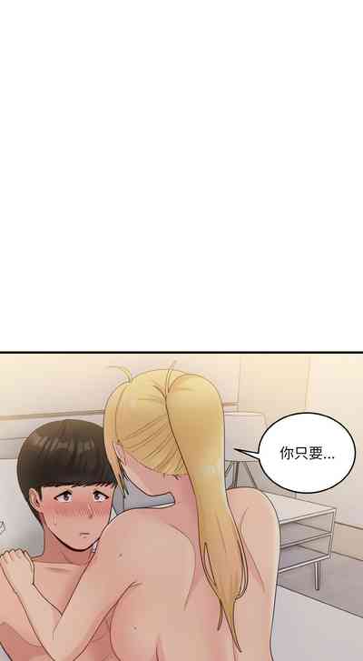 第215頁圖