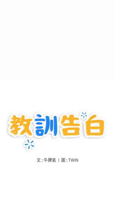 第219頁圖