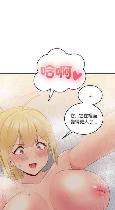 第223頁圖