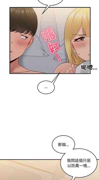 第227頁圖