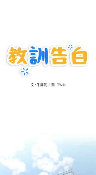 第231頁圖