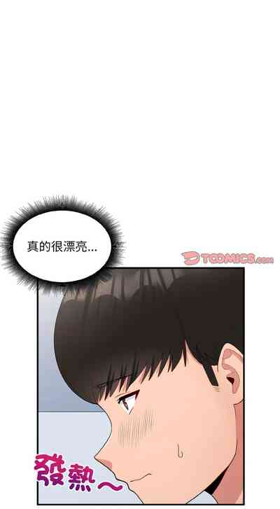 第235頁圖