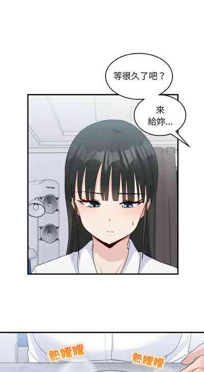 第243頁圖
