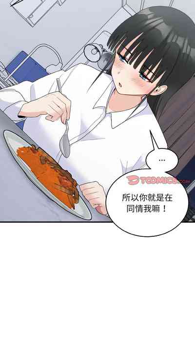 第247頁圖