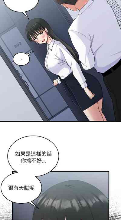第251頁圖