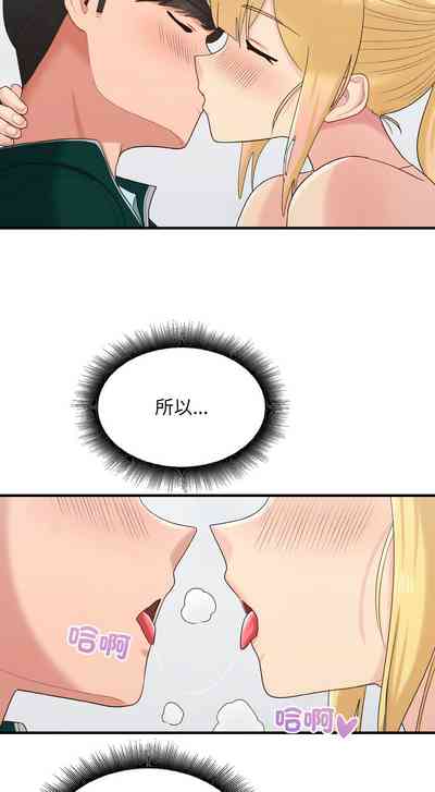 第271頁圖