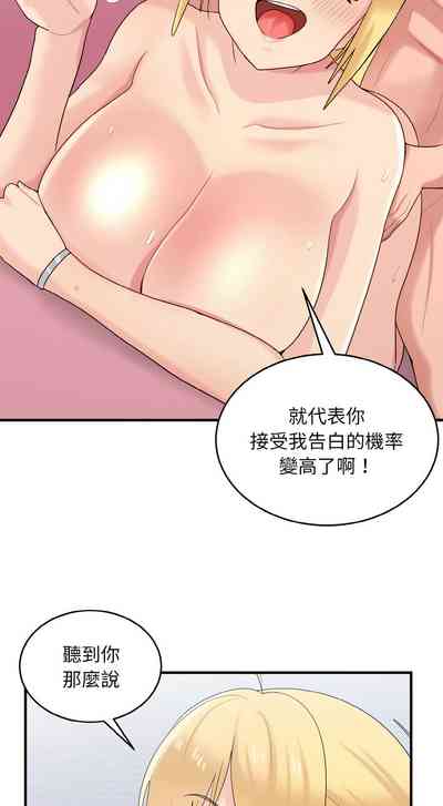 第283頁圖
