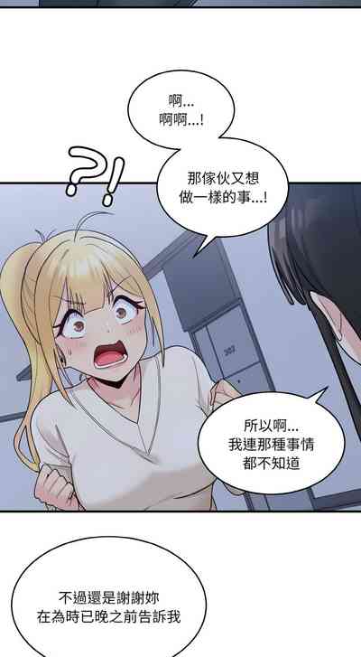 第39頁圖