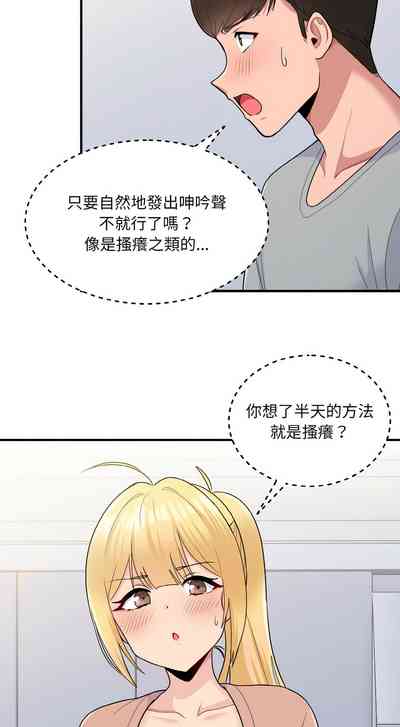第51頁圖