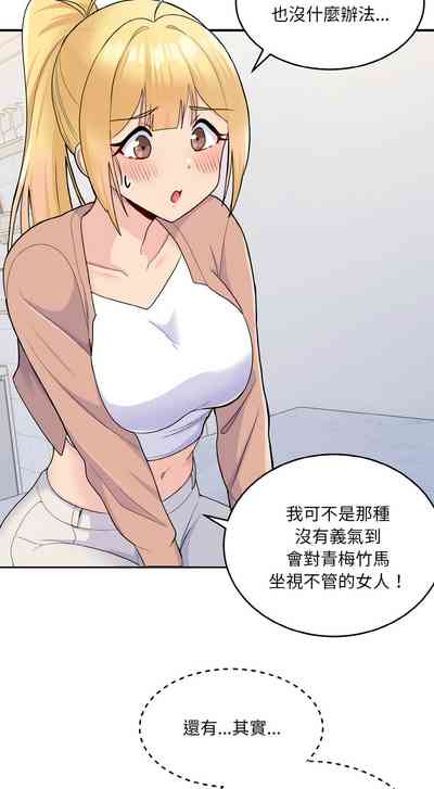 第55頁圖