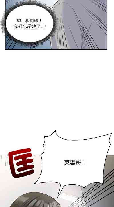 第79頁圖