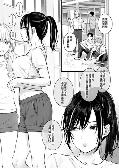 第11頁圖