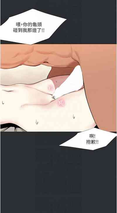 第103頁圖
