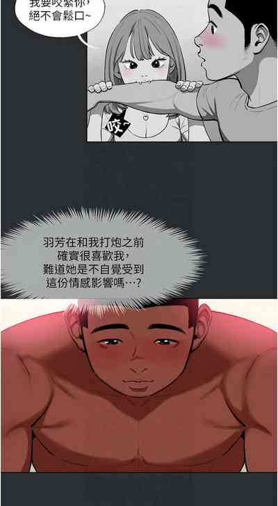 第107頁圖