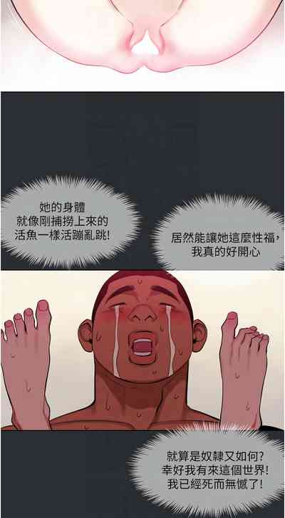 第111頁圖