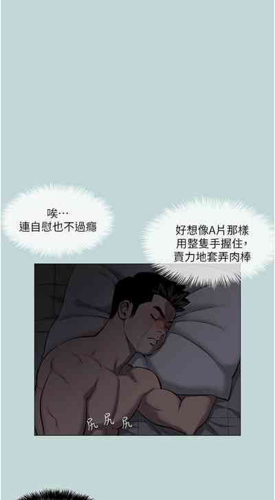 第11頁圖