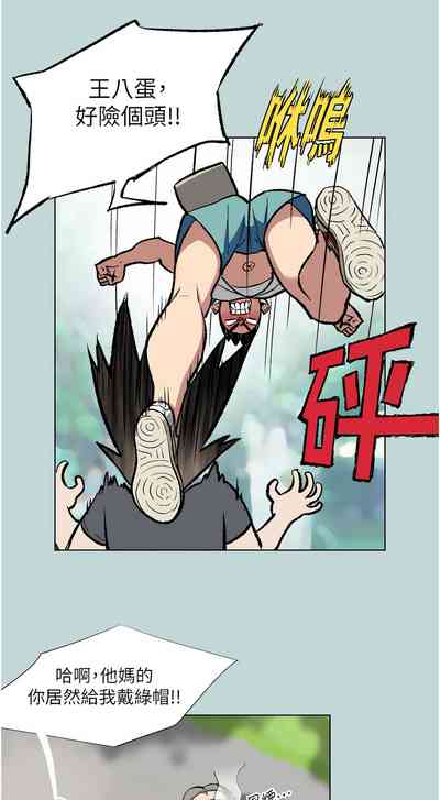 第15頁圖
