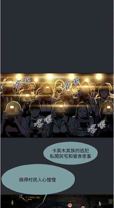 第27頁圖