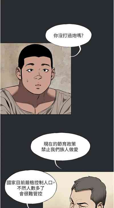 第35頁圖
