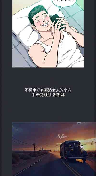 第75頁圖