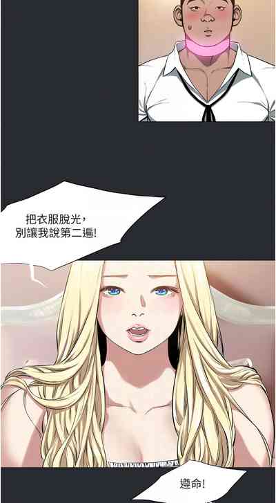 第79頁圖