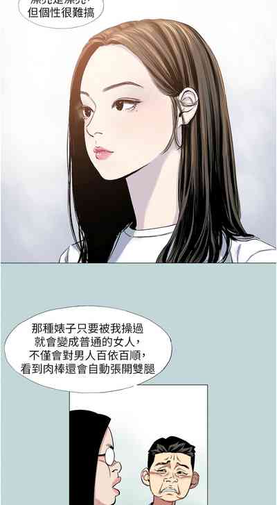 第7頁圖