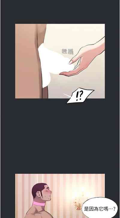 第83頁圖