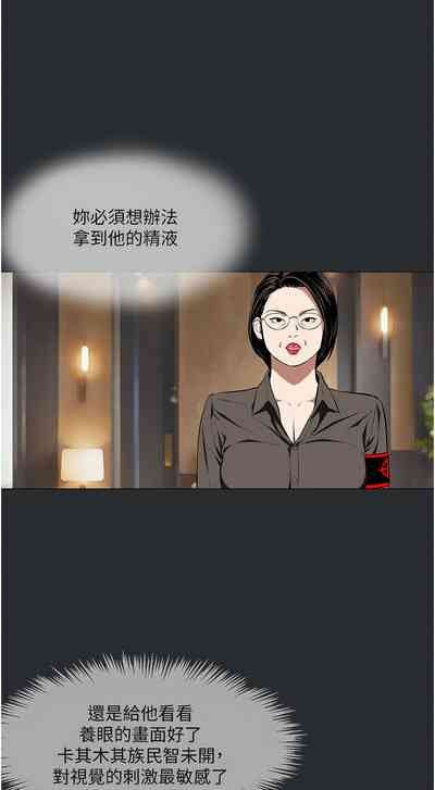 第95頁圖