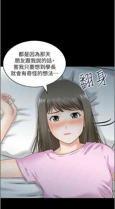 第127页图