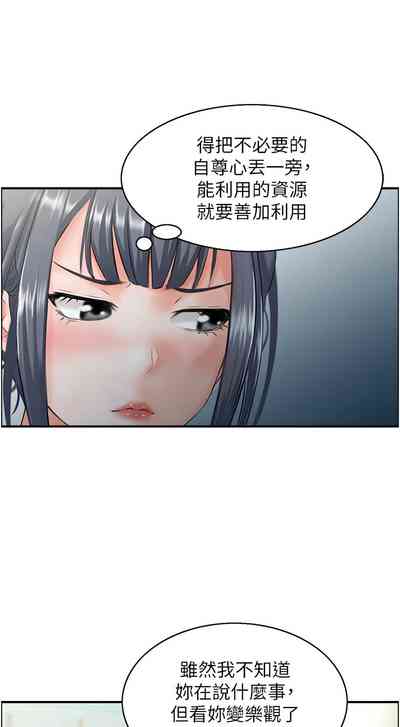 第155页图