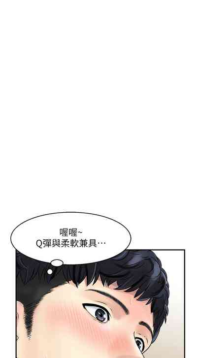 第167页图
