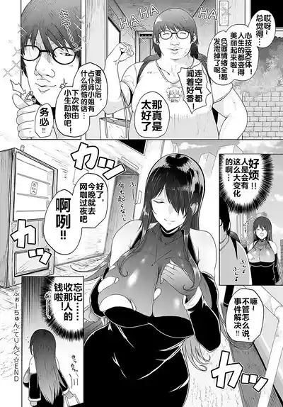 第27頁圖