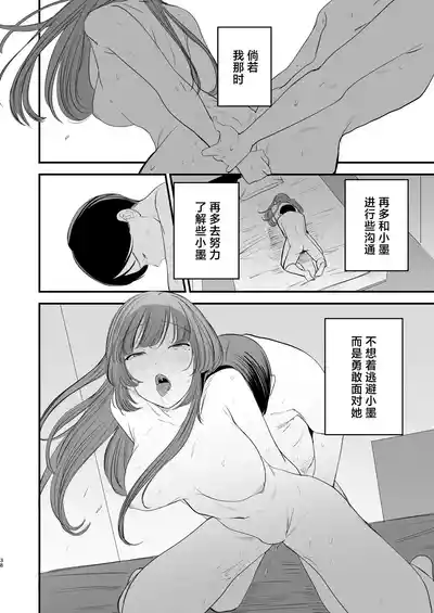 第39頁圖