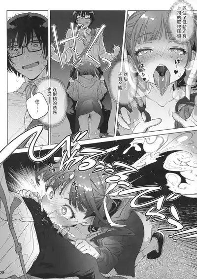 第27頁圖