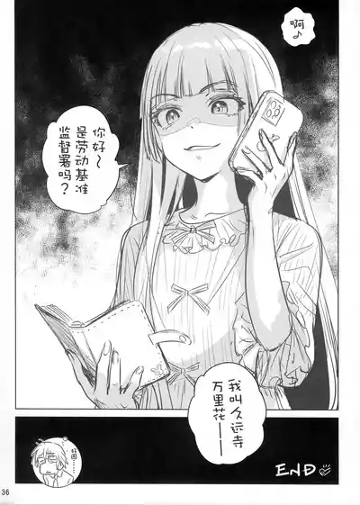 第35頁圖