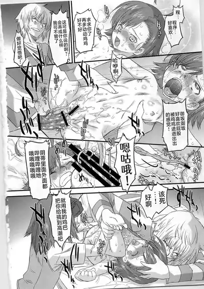 第27頁圖
