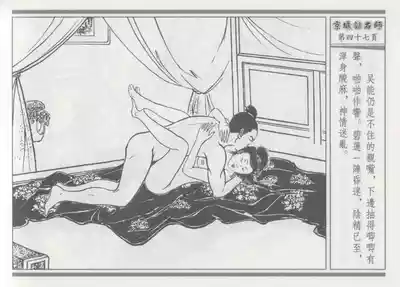 第51頁圖