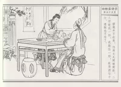 第59頁圖