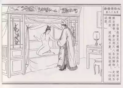 第39頁圖