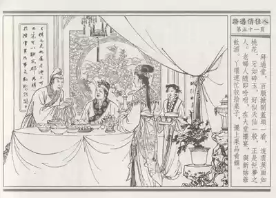 第55頁圖