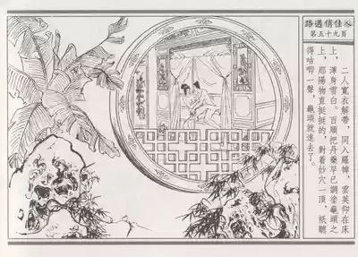 第63頁圖