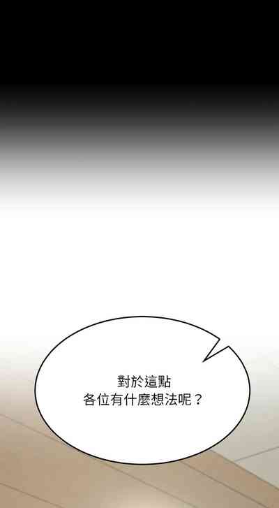 第115頁圖