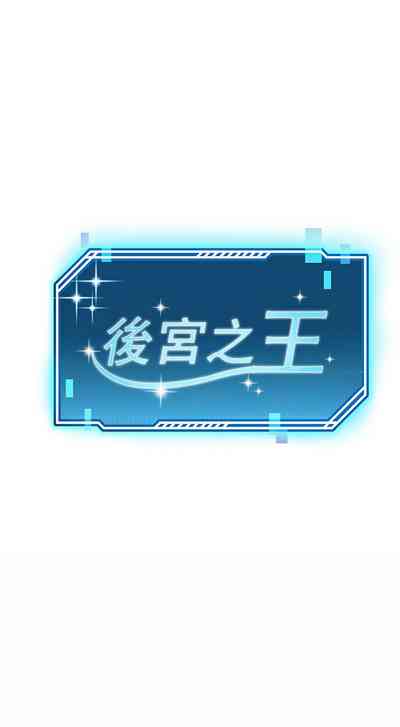 第119頁圖