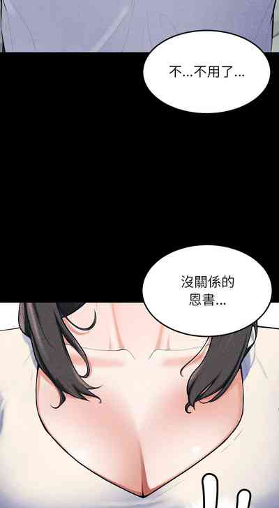 第7頁圖
